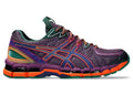 Asics Ub9 S Gel Kayano 20 Kiko Kostadinov Dark Grape - Dark Grape/Gentry Purple - 1203A456-500