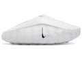 Nike Mind 001 Slide White Metallic Silver