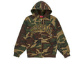 Supreme Cracked Raglan Zip Up Hooded Sweatshirt Woodland Camo - supreme-cracked-raglan-zip-up-hooded-sweatshirt-woodland-camo