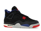 Air Jordan 4 Retro Rare Air, vista a 360 gradi 3 di 36