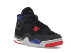 Air Jordan 4 Retro Rare Air Gold Lettering, vista a 360 gradi 6 di 36