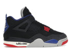Air Jordan 4 Retro Rare Air Gold Lettering, vista a 360 gradi 36 di 36