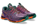 ASICS UB9-S Gel-Kayano 20 Kiko Kostadinov Dark Grape - vue detail 2