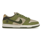 Nike SB Dunk Low Yuto Horigome Matcha, vista a 360 gradi 1 di 36