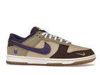 Nike Dunk Low Setsubun 2022 - Beige/Brown/Purple - DQ5009-268 - 02