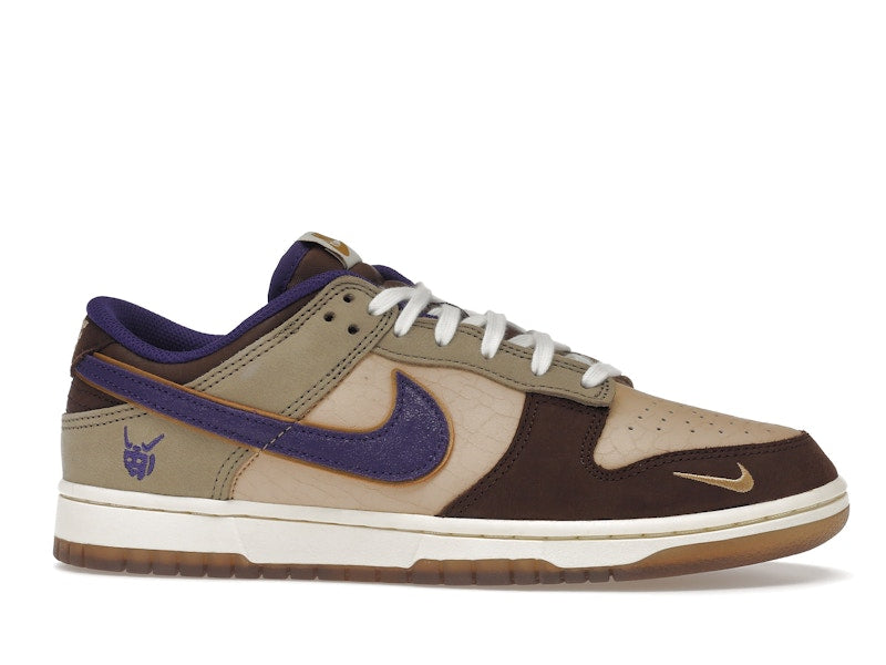 Nike Dunk Low Setsubun 2022 - Beige/Brown/Purple - DQ5009-268 - 02