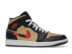 Air Jordan 1 Mid Nike Hoops - Black/Multi-Color-Sesame-Fire Red-White - CW5853-100 - 02