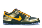 Nike Sb Dunk Low Doernbecher 2018 - Fir/University Gold-Metallic Gold - BV8740-377 - 02