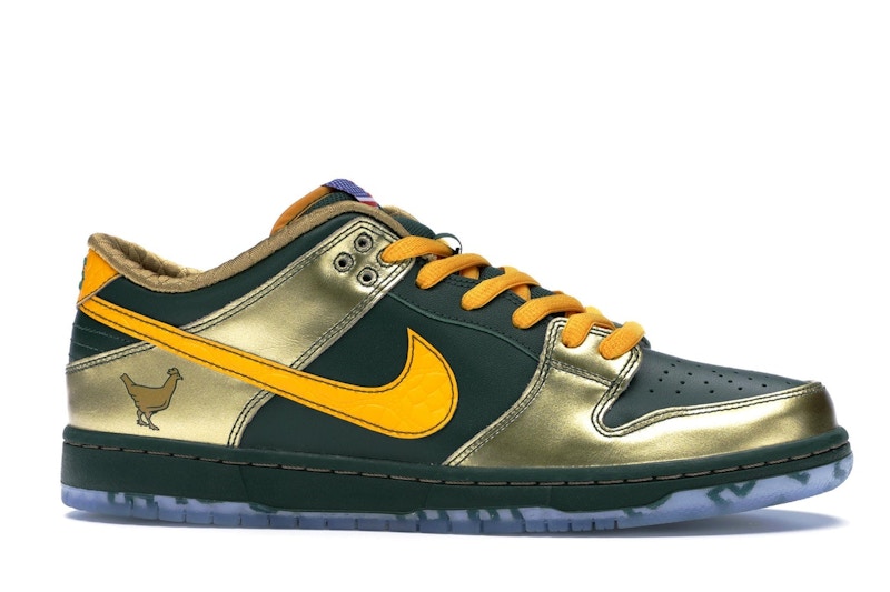Nike Sb Dunk Low Doernbecher 2018 - Fir/University Gold-Metallic Gold - BV8740-377 - 02