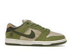 Nike SB Dunk Low Yuto Horigome Matcha, vista a 360 gradi 2 di 36