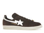 Adidas Campus 80s Bape 30th Anniversary Brown - Brown/Cloud White/Gold Metallic - IF3379 - 02