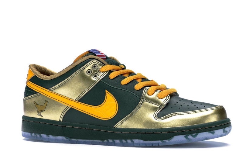 Nike Sb Dunk Low Doernbecher 2018 - Fir/University Gold-Metallic Gold - BV8740-377 - 03