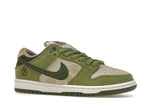 Nike SB Dunk Low Yuto Horigome Matcha, vista a 360 gradi 3 di 36