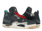 Air Jordan 4 Retro SE Deep Ocean