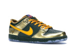 Nike Sb Dunk Low Doernbecher 2018 - Fir/University Gold-Metallic Gold - BV8740-377 - 04