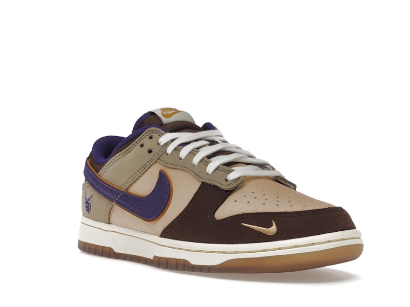 Nike Dunk Low Setsubun 2022 - Beige/Brown/Purple - DQ5009-268 - 06