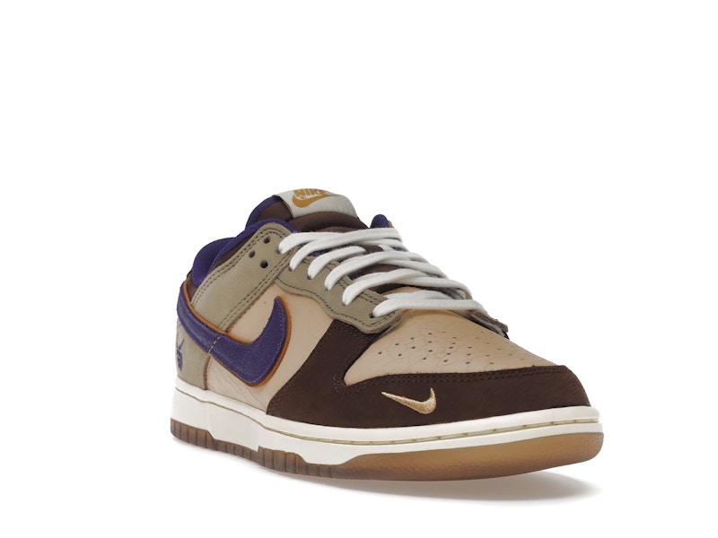 Nike Dunk Low Setsubun 2022 - Beige/Brown/Purple - DQ5009-268 - 07