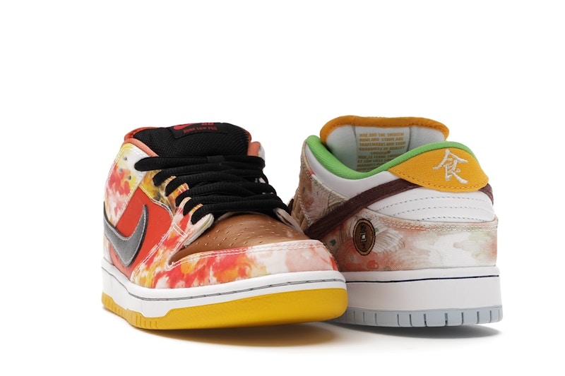Nike SB Dunk Low Street Hawker (2021), vista a 360 gradi 8 di 36
