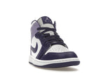 Air Jordan 1 Mid Blueberry