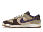 Nike Dunk Low Setsubun 2022 - Beige/Brown/Purple - DQ5009-268 - 19