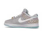 Nike Dunk Low Barbershop Grey - Grey/White/Teal - DH7614-500 - 21