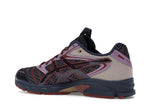 Asics Ub9 S Gel Ds Trainer 14 Kiko Kostadinov Midnight Purple Oxide - Midnight/Purple Oxide - 1203A606-400 - 22
