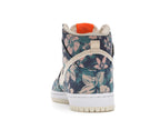 Nike SB Dunk High Hawaii - Sail/Blue-Green Aqua - CZ2232-300 - 27