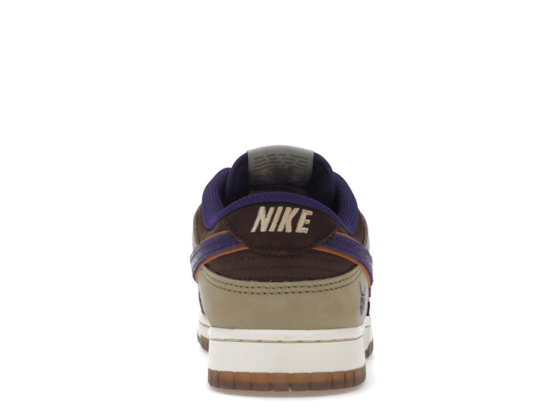 Nike Dunk Low Setsubun 2022 - Beige/Brown/Purple - DQ5009-268 - 28
