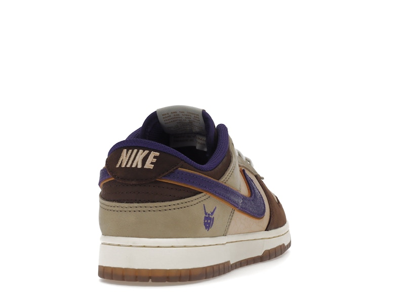 Nike Dunk Low Setsubun 2022 - Beige/Brown/Purple - DQ5009-268 - 30