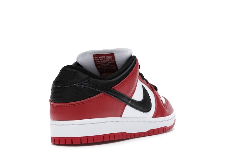 Nike Sb Dunk Low J Pack Chicago - Varsity Red/Black-White - BQ6817-600 - 31