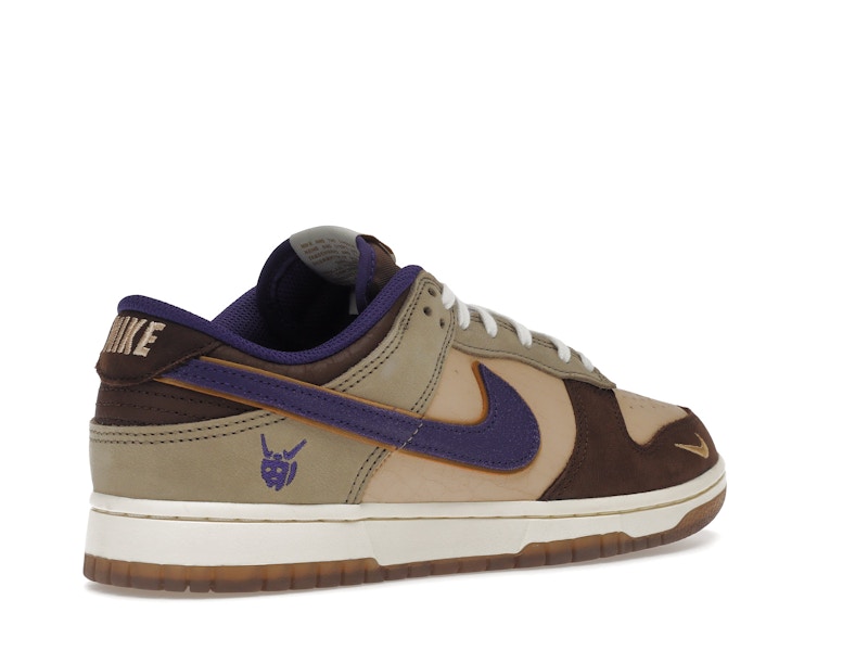 Nike Dunk Low Setsubun 2022 - Beige/Brown/Purple - DQ5009-268 - 33