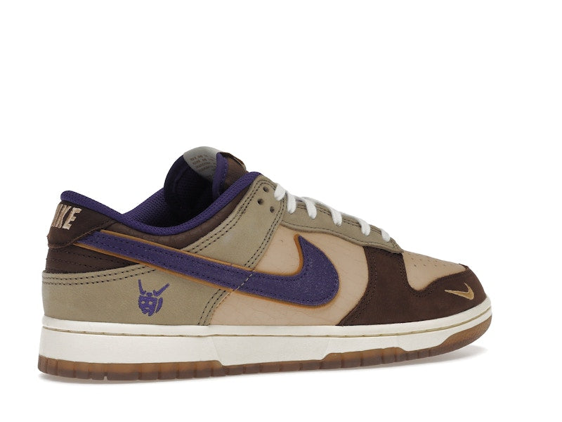 Nike Dunk Low Setsubun 2022 - Beige/Brown/Purple - DQ5009-268 - 34