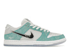 Nike SB Dunk Low April Skateboards, vista a 360 gradi 1 di 36