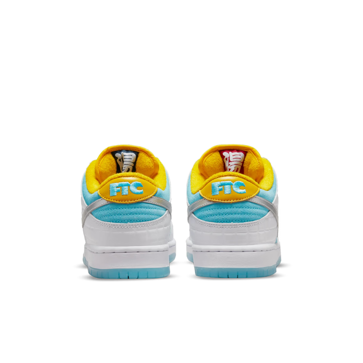 Nike SB Dunk Low FTC Lagoon Pulse - vue arriere