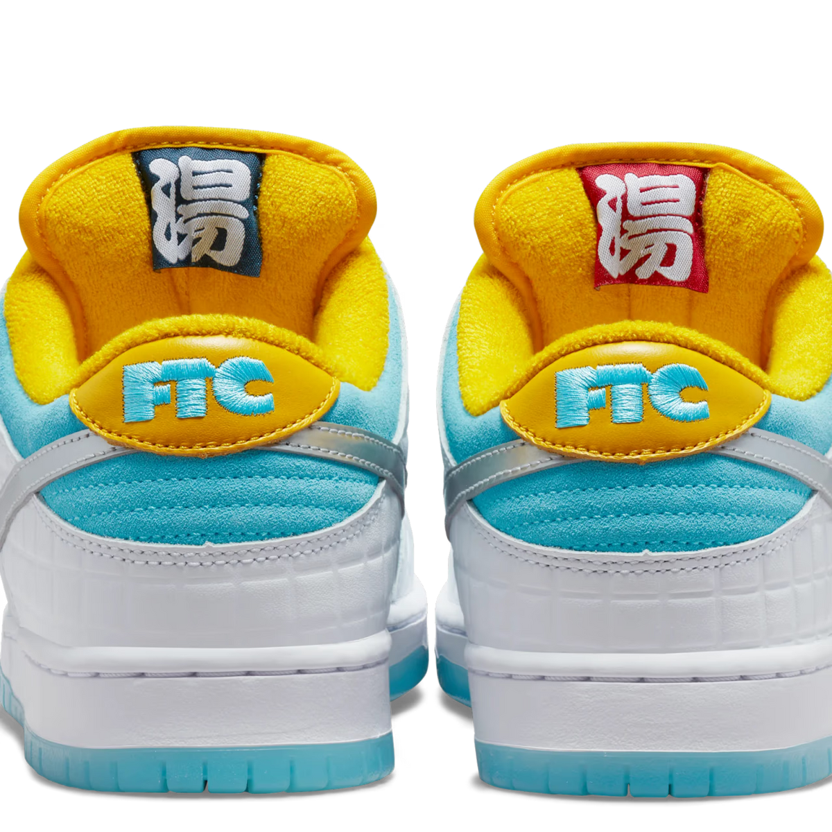 Nike SB Dunk Low FTC Lagoon Pulse - vue alternative Q